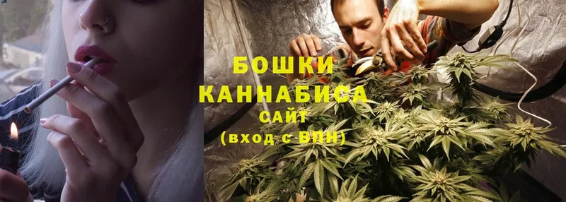 где купить наркотик  Рязань  Марихуана SATIVA & INDICA 